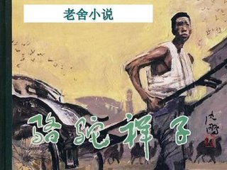 日韩导航跳转月色
