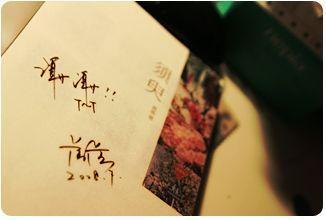 404黄台软件免费用app入口免费