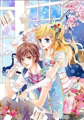 最新域名请记住2020